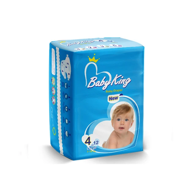 پوشک بچه بی بی کینگ